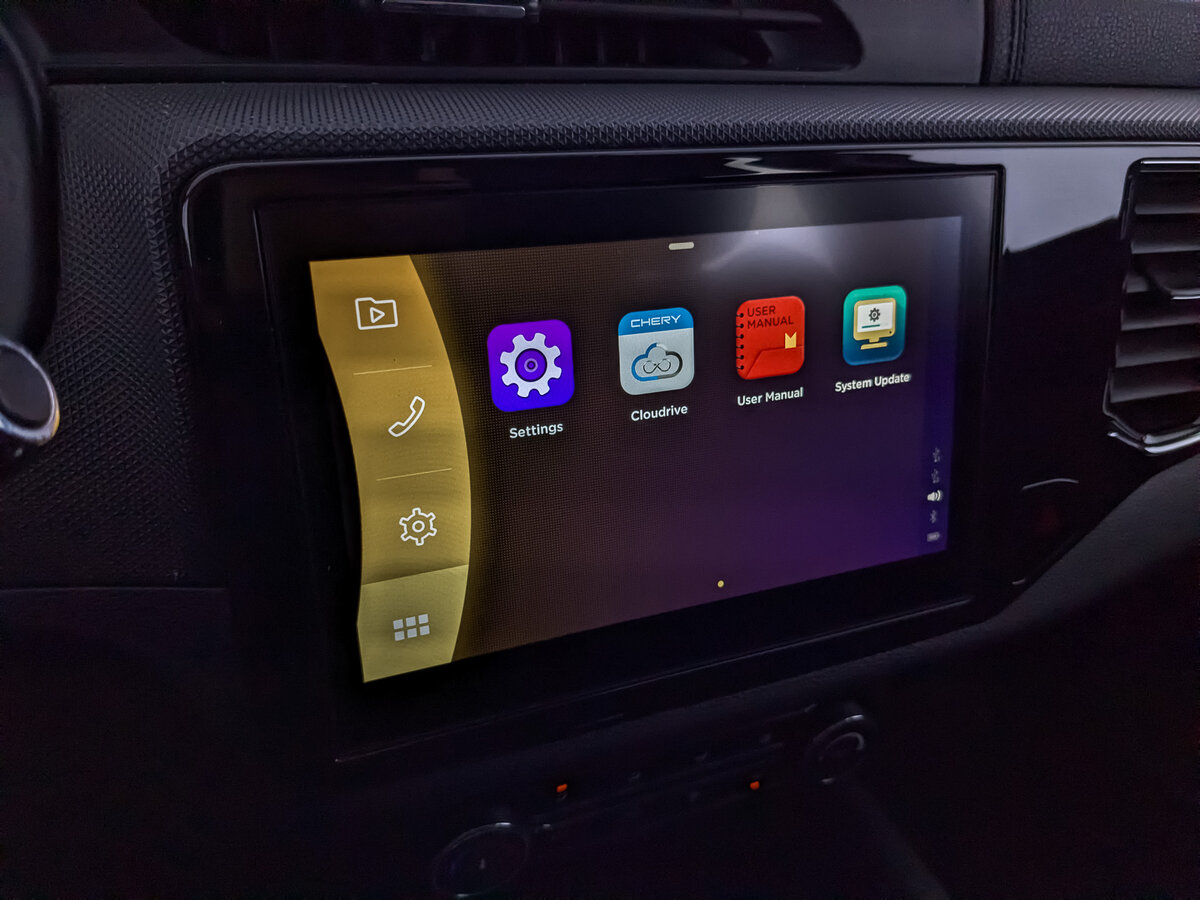 Чери Тигго 4 б/у, 2022, Вариатор. Фото: #29