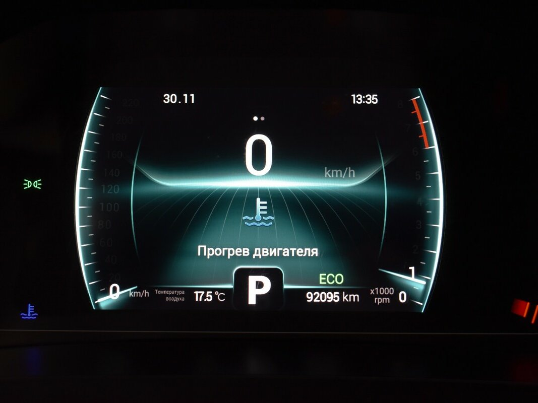 Чери Тигго 7 Про б/у, 2022, Вариатор. Фото: #5