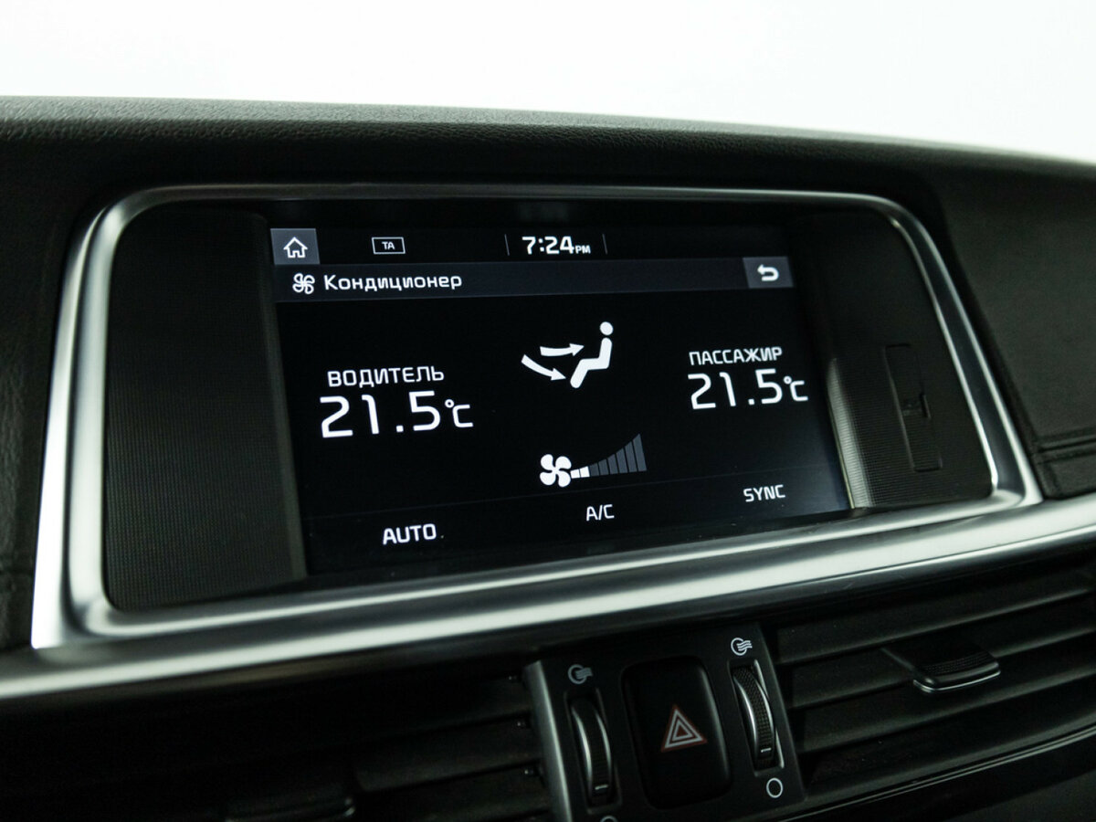 Киа Оптима б/у, 2019, Автоматическая. Фото: #16