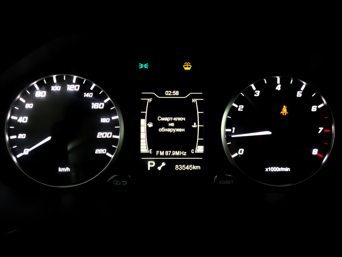 Чери Тигго 4 Про б/у, 2022, Вариатор. Фото: #11