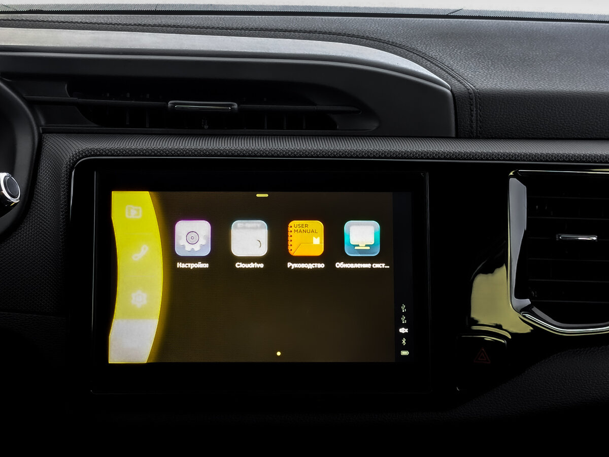 Чери Тигго 4 б/у, 2022, Роботизированная. Фото: #12