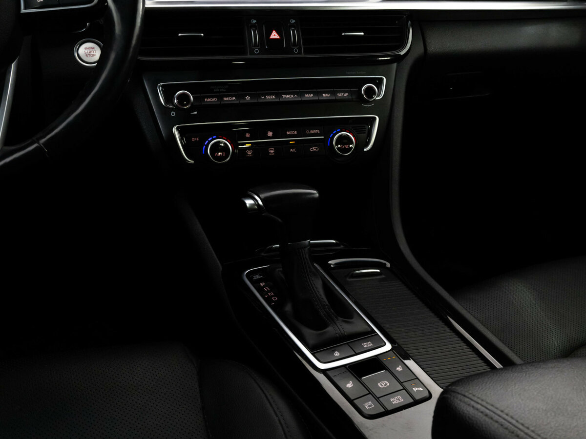 Киа Оптима б/у, 2019, Автоматическая. Фото: #9