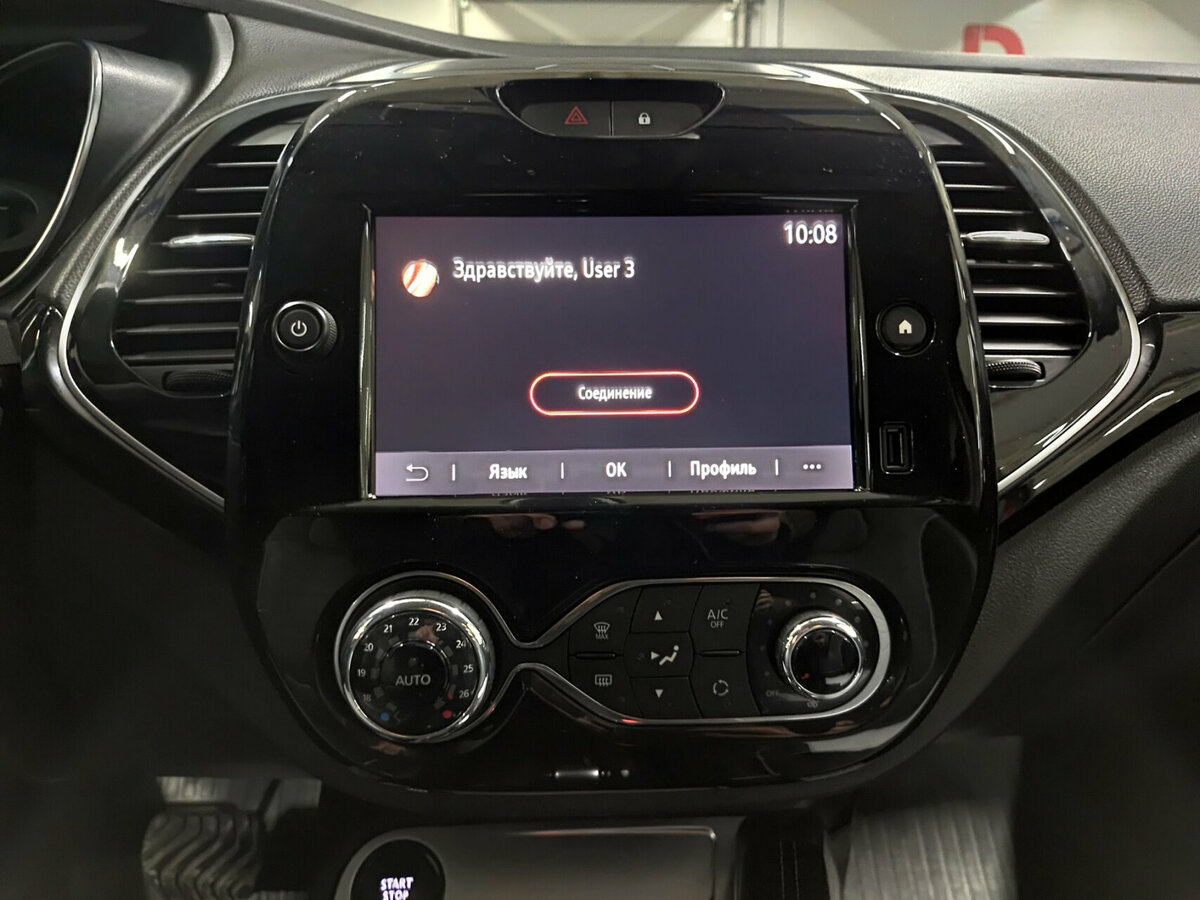 Рено Каптюр б/у, 2020, Вариатор. Фото: #14